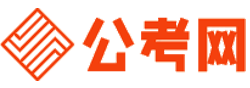 朔州公务员考试报名网-朔州公务员考试时间,朔州公务员面试,朔州公务员考试真题,朔州公务员职位表,朔州公务员考试成绩查询